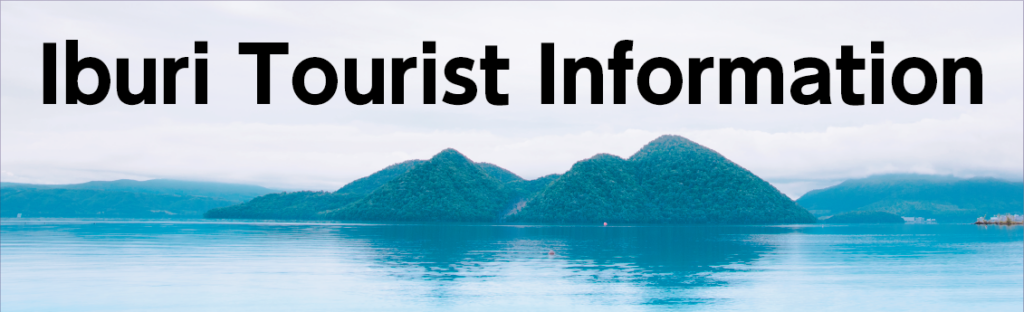 Iburi Tourist Information
